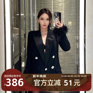 外套女高级感气质上衣短外套 优雅气质西装 MIMIWU 毛毛袖