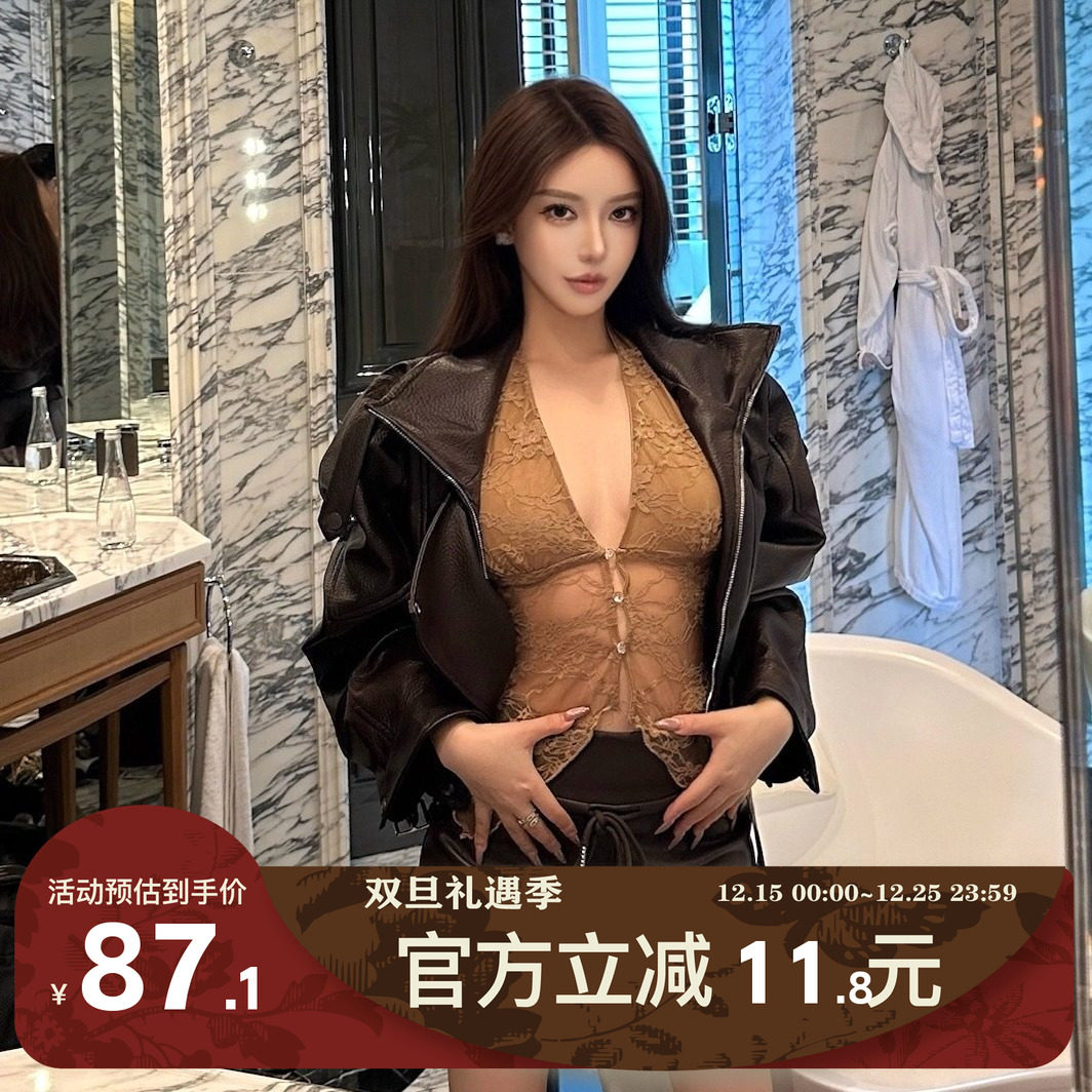 MIMIWU蝴蝶镂空修身显瘦吊带背心