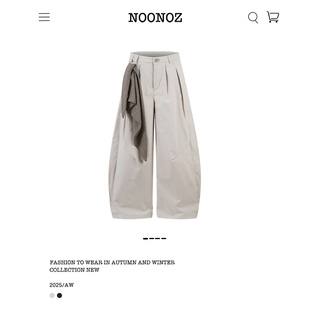 男潮牌宽松垂感阔腿休闲裤 NOONOZ美式 街头可拆卸千鸟格方巾弯刀裤