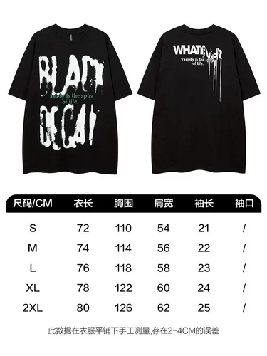 Дизайнерская летняя брендовая футболка с коротким рукавом для влюбленных, в американском стиле, короткий рукав, оверсайз, тренд сезона