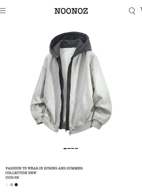 NOONOZ美式撞色拼接重磅假两件开衫连帽卫衣男潮牌中性风运动外套