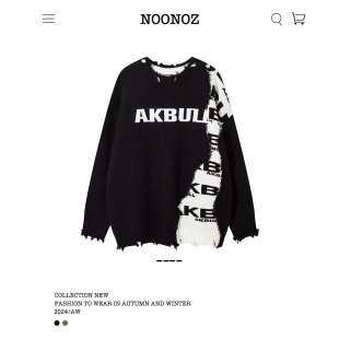 NOONOZ美式毛衣男秋冬潮牌撞色个性拼接破洞慵懒风保暖套头针织衫