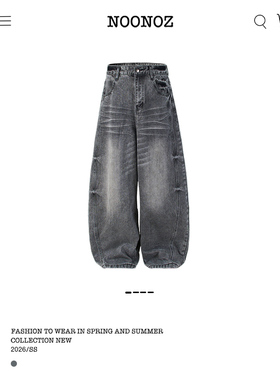 NOONOZ弯刀牛仔裤男美式复古水洗做旧潮牌裤子Baggy垂感阔腿长裤
