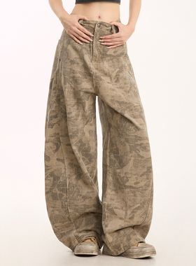 NOONOZ迷彩弯刀工装裤男新款美式复古废土风直筒显瘦阔腿休闲长裤