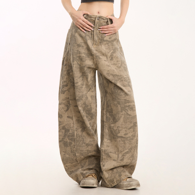 NOONOZ美式复古迷彩弯刀工装裤