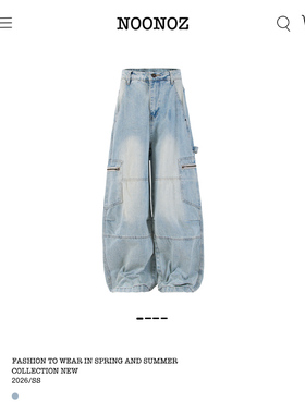 NOONOZ美式复古廓形弯刀牛仔裤男潮牌水洗做旧Baggy裤子阔腿长裤