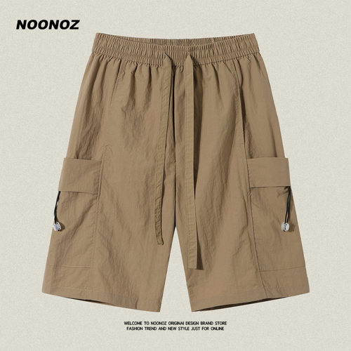 NOONOZ美式纯色速干短裤五分裤