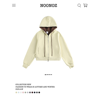 NOONOZ早秋中性风穿搭纯色通勤开衫连帽卫衣男潮牌美式短款外套