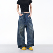 NOONOZ潮牌泼墨涂鸦牛仔裤 子水洗做旧抽绳阔腿裤 男美式 高街复古裤