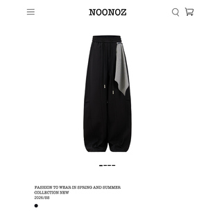 NOONOZ美式hiphop可拆卸方巾弯刀卫裤男潮牌爵士舞裤子运动休闲裤