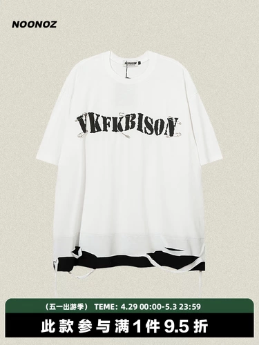 Булавка, комплект, футболка с коротким рукавом в стиле хип-хоп, в американском стиле, оверсайз