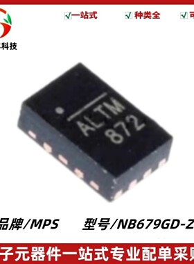 NB679GD-Z 丝印ALT* 降压型DC-DC电源IC芯片 封装QFN-12 质量保证