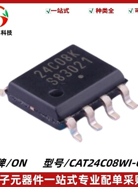 CAT24C08WI-GT3 丝印24C08K EEPROM存储 8Kbit SOIC-8 质量保证