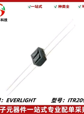 ITR20904 红外反射光电开关 直插 感应器 探测距离10MM 全新原装