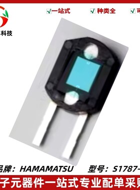 硅光电二极管 S1787-03 位敏接收管 硅光管 S1787