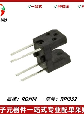 RPI-352 RPI352 透射式光电传感器 光电开关 槽宽3mm 槽型光电