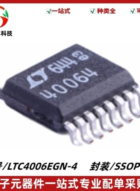 LTC4006EGN-4 丝印40064 电池充电器IC芯片 封装SSOP-16 质量保证