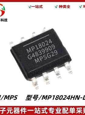 MP18024HN-LF-Z 丝印MP18024 栅极驱动芯片 封装SOIC-8 质量保证