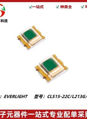 CLS15-22C/L213G/TR8 颜色光传感器 绿色绿光 550nm 硅光电二极管