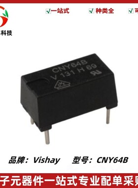 CNY64B CNY64B直插DIP-4 光耦高压光电隔离器 光电耦合器全新原装