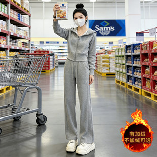 时尚休闲套装女冬季新款加绒连帽拉链卫衣阔腿裤高级感运动两件套
