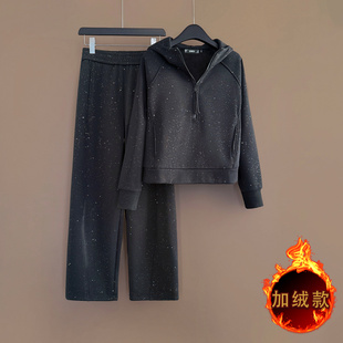 2026冬季穿搭一整套高级感洋气减龄加绒连帽卫衣阔腿裤休闲套装女