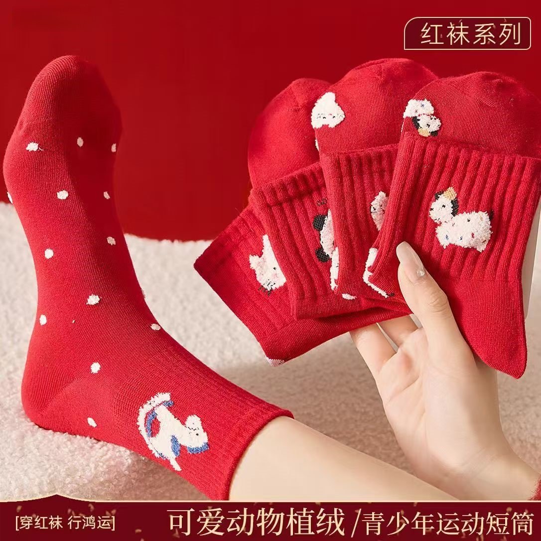 秋冬新红袜加厚毛绒小马中筒袜