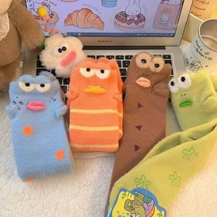秋冬澳绒比奇堡丑鱼袜子女加厚保暖立体搞怪卡通萌趣毛绒绒睡眠袜