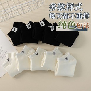 船襪春夏款 白色男女短襪 男士 諸暨襪子男棉襪吸汗防臭低幫運動新款