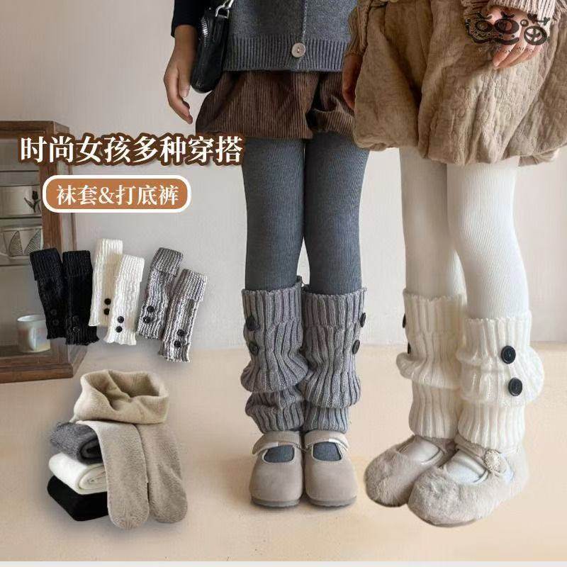 女童连裤袜可拆卸堆堆袜套冬季加绒加厚打底裤两穿打底裤女童裤子,女士内衣/男士内衣/家居服,连裤袜/打底袜,淘宝优惠券,粉丝福利购,淘宝优惠卷