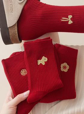 buff鸿运袜~ 大红色本命年袜子男女纯棉中筒袜2026马年刺绣堆堆袜