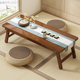 日式 小茶几折叠飘窗小桌子炕桌卧地免安装 实木矮桌家用榻榻米茶桌
