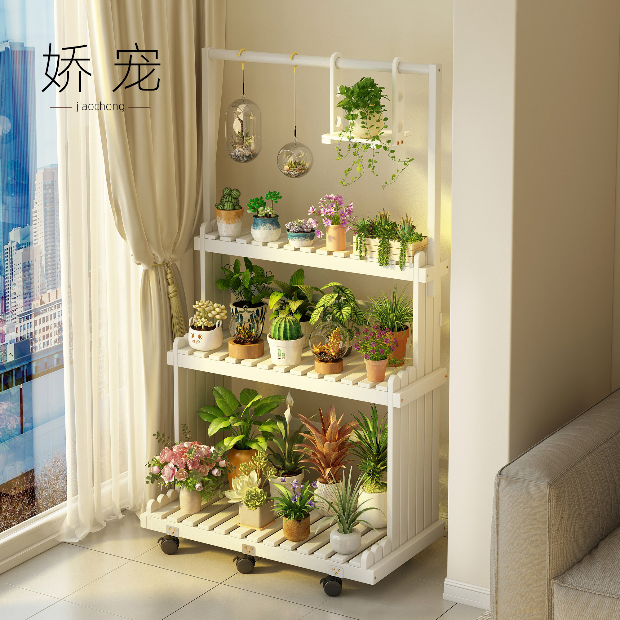 吊篮花架阳台置物架实木植物收纳层架子可移动花盆托 托架2025新