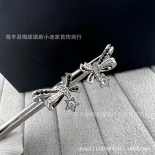 C家高版V金蝴蝶结彗星耳钉欧美耳饰饰品跨境戒指项链微镶锆石精致