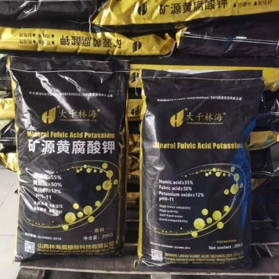 矿源黄腐酸钾25KG包装原粉腐植酸叶面肥料有机肥生根壮苗水溶肥料