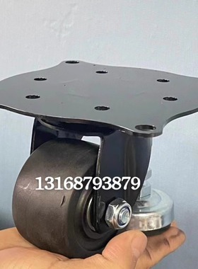 CMAF CMAS CMASS50 65 75-F 带调整块脚轮 中载型