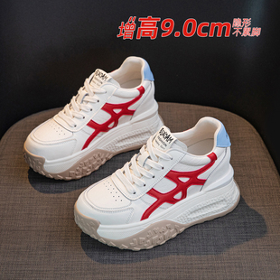 内增高百搭厚底9CM休闲小白鞋 全牛皮阿甘德训鞋 新款 2025秋季 女鞋