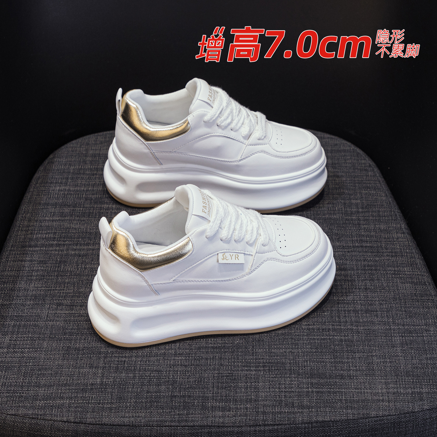 休闲香港胶粘内增高浅口真皮韩版