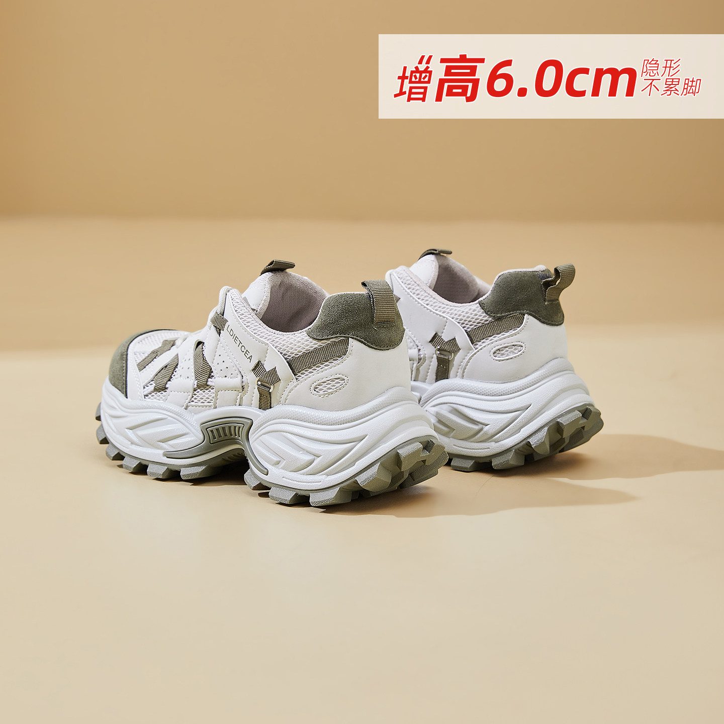 真皮复古增高显瘦老爹鞋女欧货