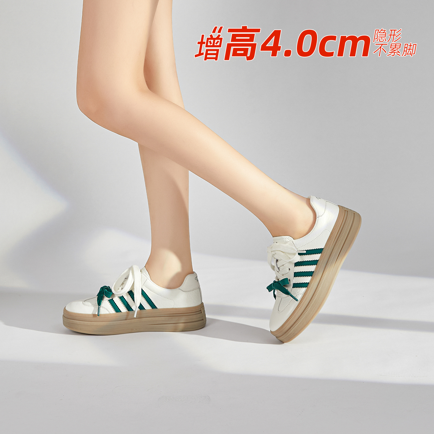 2025秋季新款厚底老爹鞋女百搭网面透气增高水晶底气垫休闲运动鞋