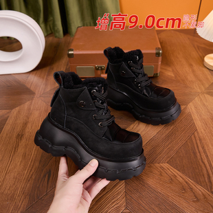 东北雪地靴女款冬季2026新款女士加绒加厚棉鞋防水防滑内增高棉靴