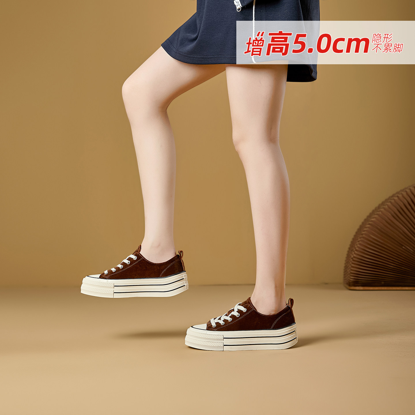 2026秋款厚底增高帆布板鞋女软底