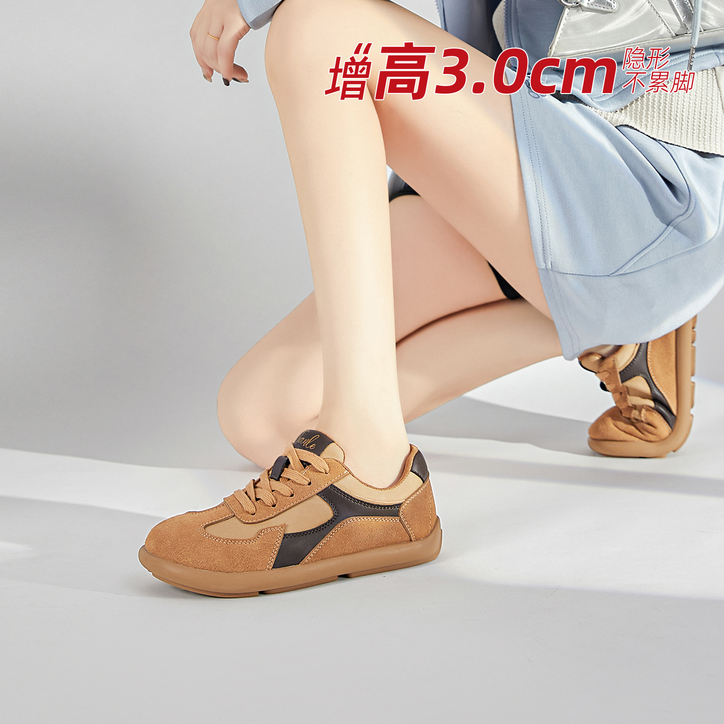 2025秋季新款厚底老爹鞋女百搭网面透气增高水晶底气垫休闲运动鞋