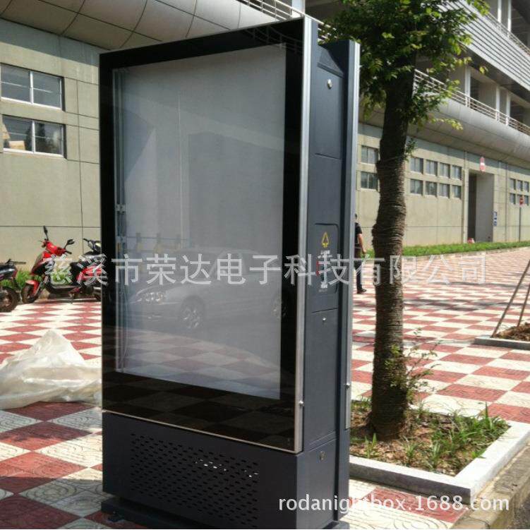 太阳能广告垃圾箱两侧面果皮箱环保箱垃圾桶灯箱户外滚动灯箱广告