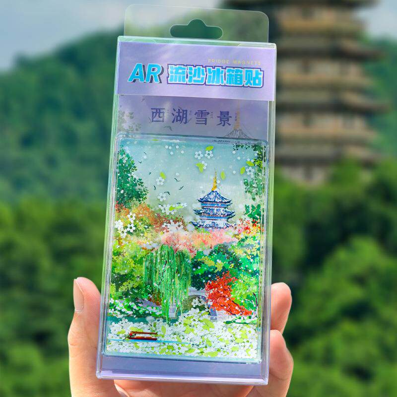 杭州流沙冰箱贴景点磁贴西湖集贤亭三潭映月冰箱贴杭州旅游纪念品