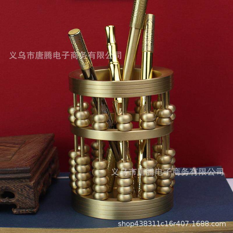 黄铜算盘笔筒算盘黄金万两办公室桌面摆件金属工艺品小号纯铜铜器