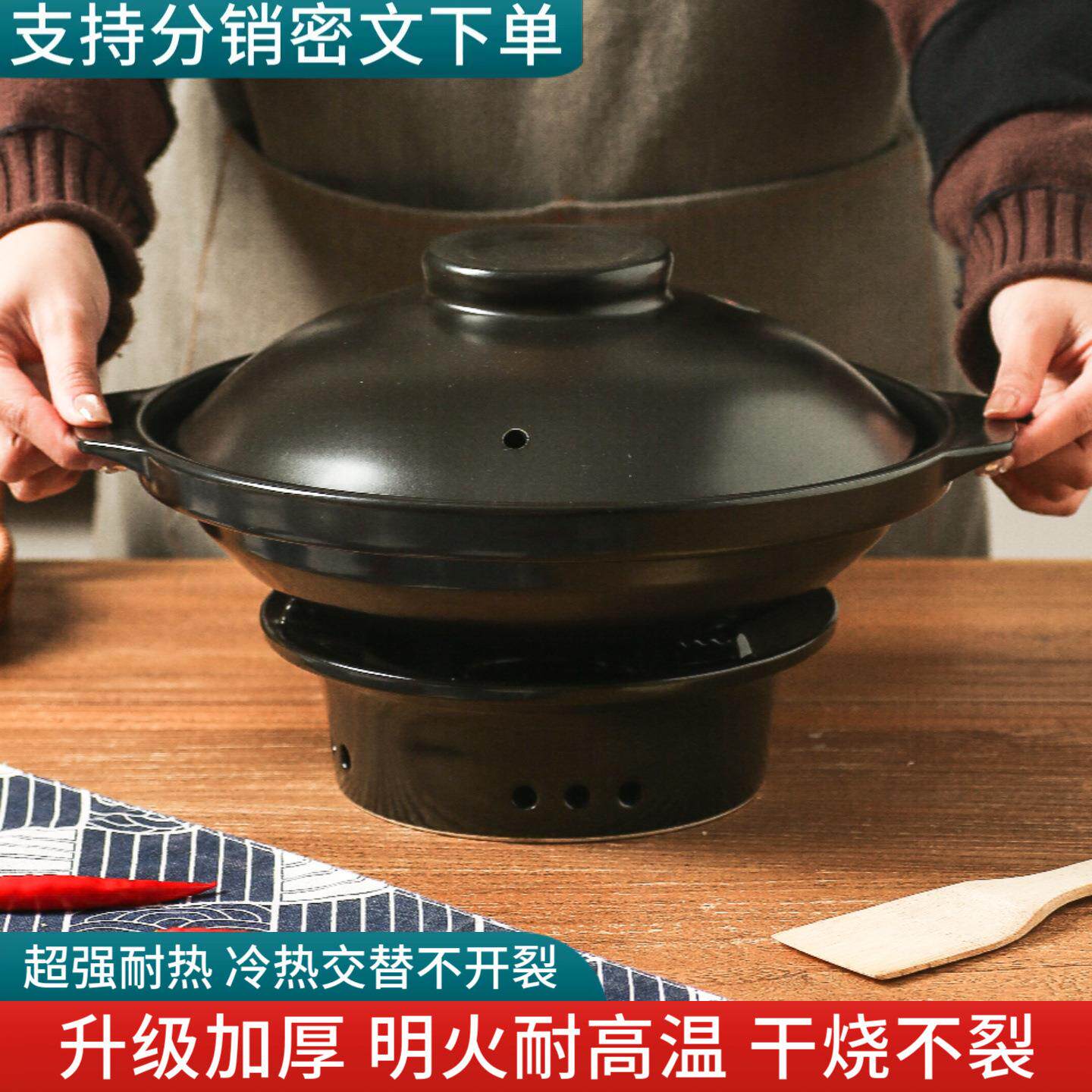 金华干烧锅陶瓷酒精炉干锅菜小火锅砂锅保温加热浅煲粉丝煲煲仔饭