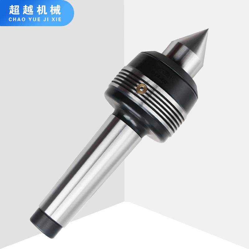 中型回转顶针 数控车床活顶针 莫氏MT2/3/4/6号活络