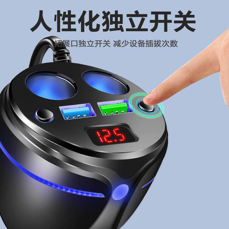车载充电器B57快充双USB手机充电器一拖二点烟器大功率车充杯