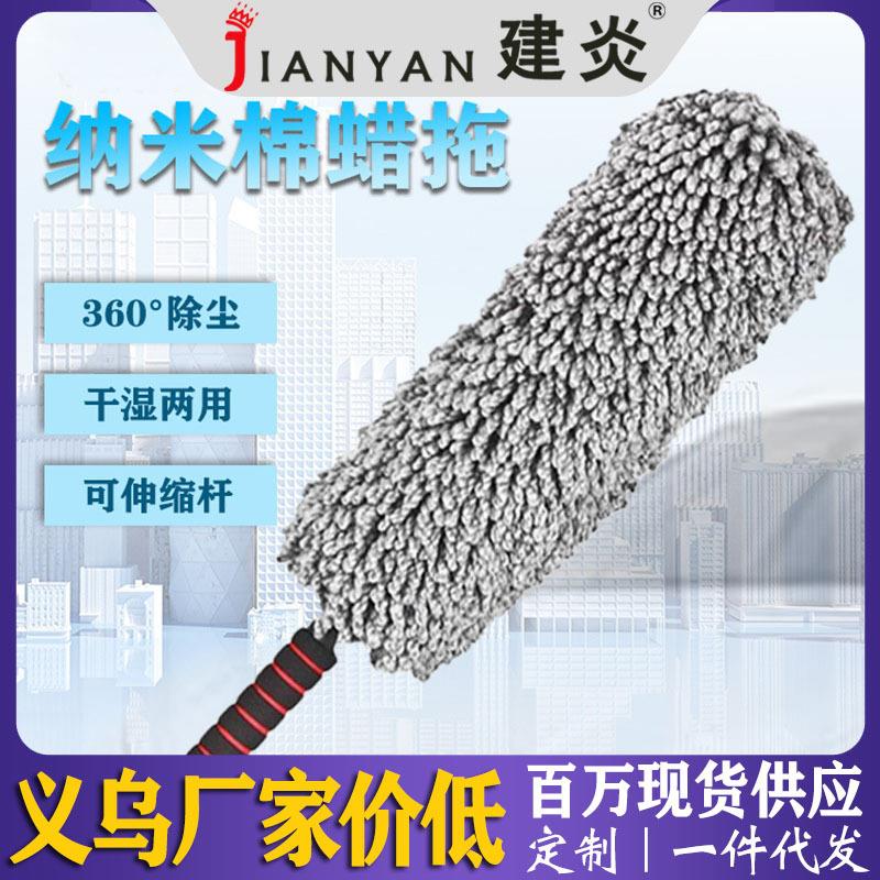 车用除尘擦车刷子可伸缩汽车扫灰尘掸子车用品蜡把刷浮灰车内清洁